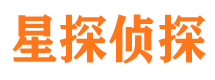 长治寻人公司